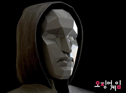 Squid Games Front Man Mask