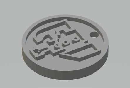 Monster Hunter Loaded Axe Key Chain