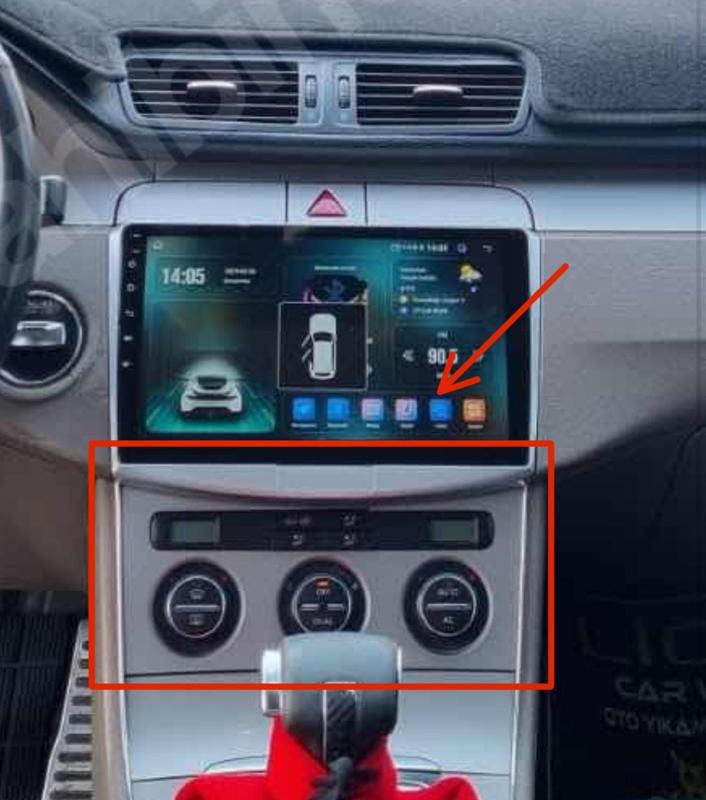 Volkswagen Passat B6 air conditioner panel frame