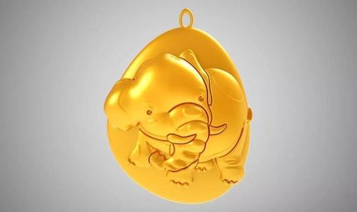 Rock Elephant Necklace