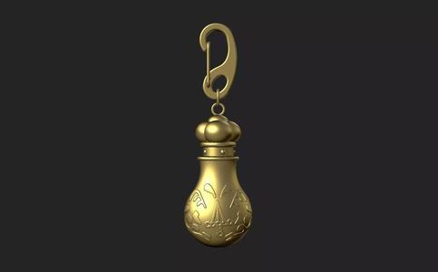 Air of Clarity - Extrait de Parfum Pendant