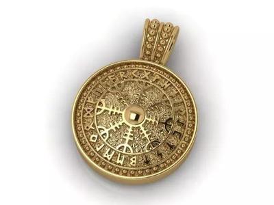 Amulet Helm of Dread in Futhark 3D print model