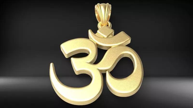 3D Aum OM Yoga Symbol Hindu Jewelry Pendant