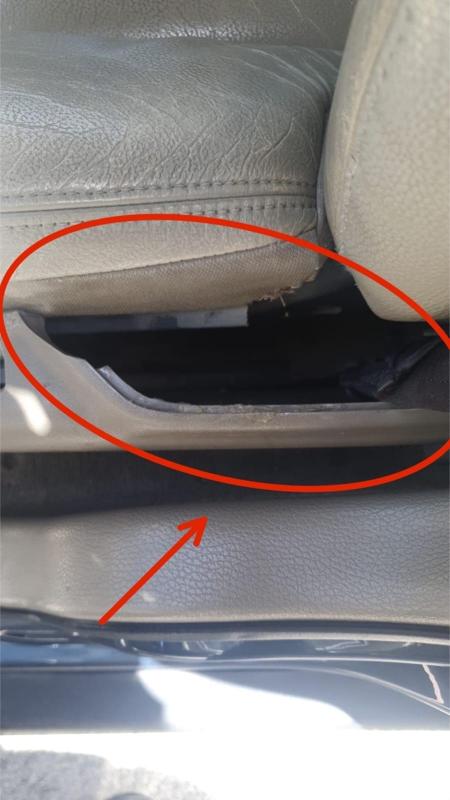 Volvo S60 seat side cover