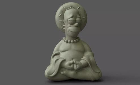 Meditative Homer