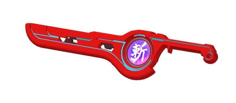 Xenoblade Chronicles: Monado 