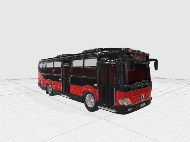 bus otobüs