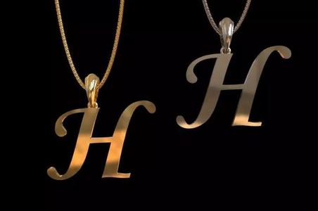Letter H NECKLACE