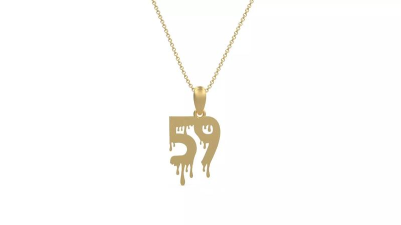 Model 1292 59 Bloody Terror Initial Number Pendant