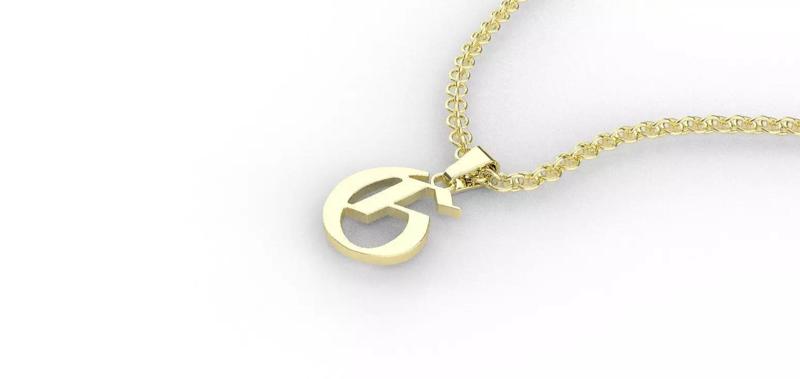 Gothic G letter pendant