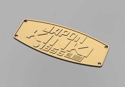 Toshiba Plate - KINKI - 1956 - Japan / Argentina - Railroad