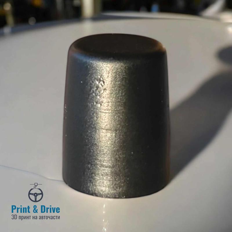 BMW E30, E36, E34 Reverse RDS volume knob