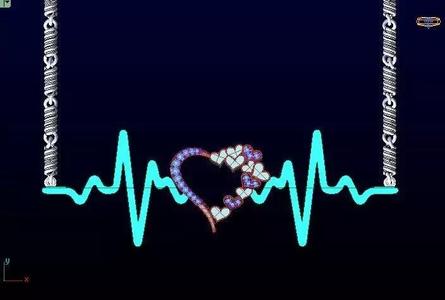 Lifeline Heart Pendant 4gm