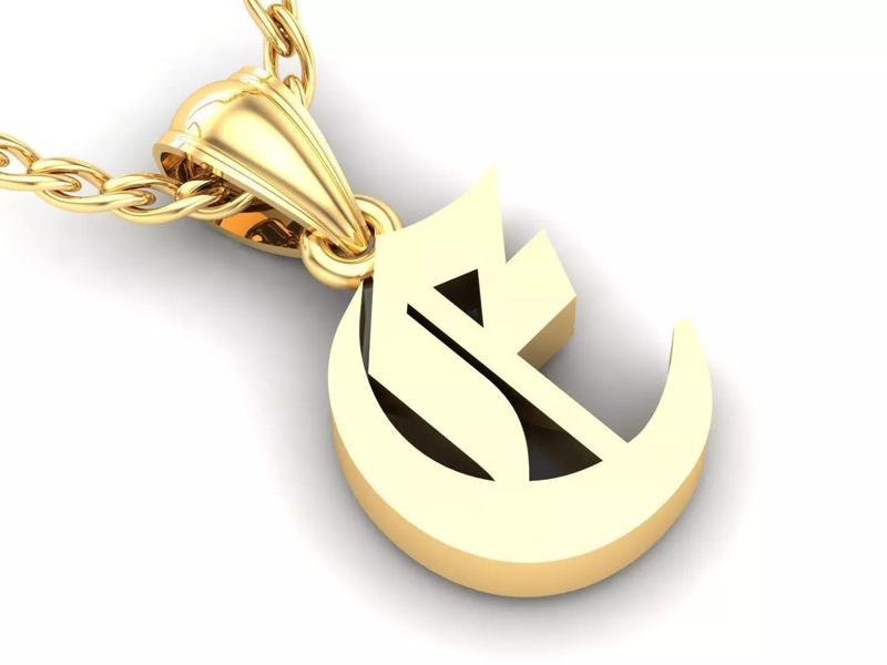 E Letter Pendant Alphabet Version 6