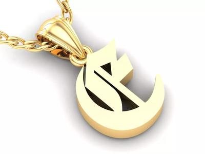 E Letter Pendant Alphabet Version 6