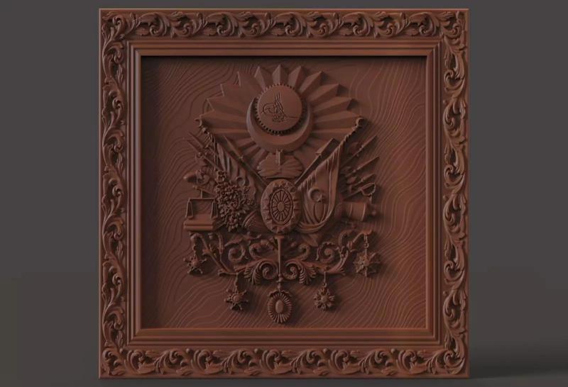 Coat of Arms of the Ottoman Empire