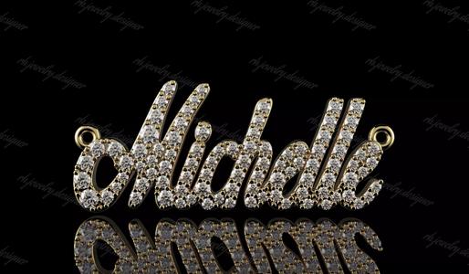 Gold N1133