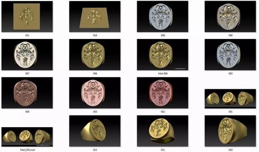 Collection 11 gothic demon logo