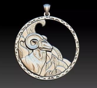 Aries Pendant