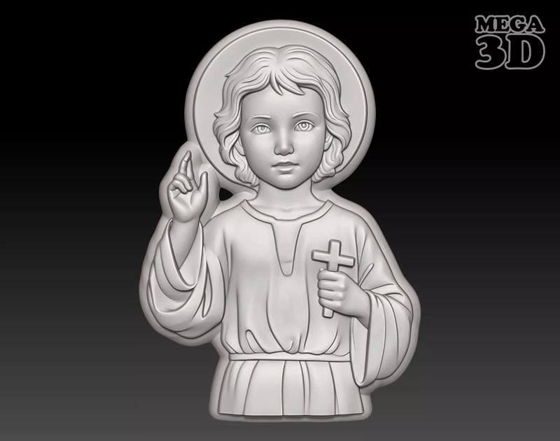 Jesus as a child - 250604