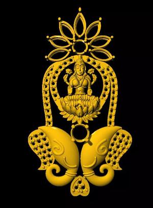 Sidepiece lord ganesha in form of elephant