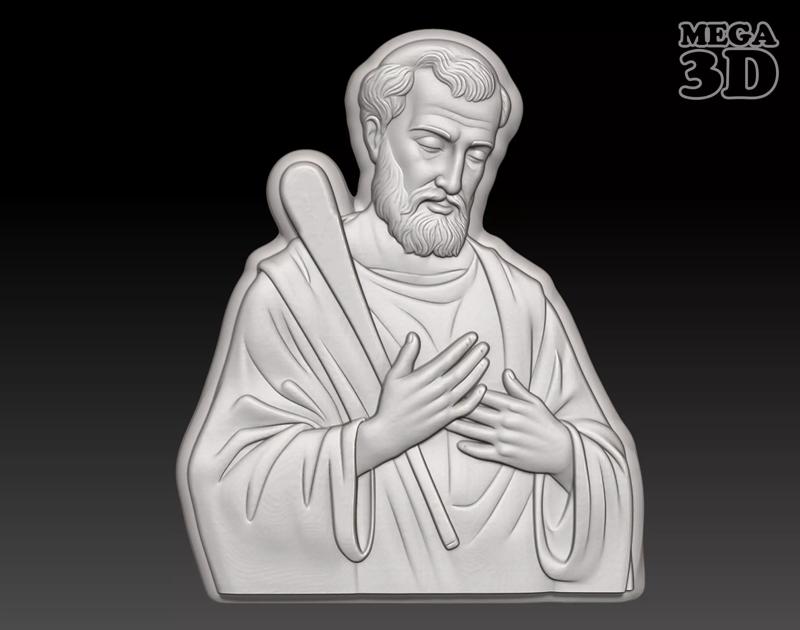 Saint James the Less - 250621