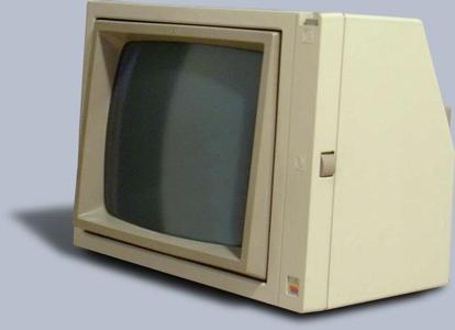Apple Monitor II