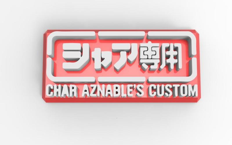 CHAR AZNABLE,S CUSTOM logo