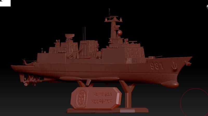 South Korean Navy destroyer DDH-981 Choi Young Ship 3D print model