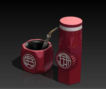 SET MATERO LANUS - DUSTPAN AND MATE