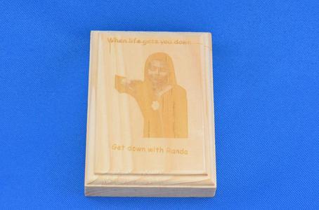 Miranda Cosgrove: The Inspiration 