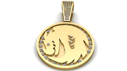 Capricorn Zodiac Pendant