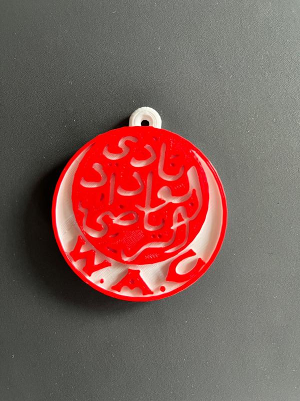 Wydad Casablanca Club Key Ring