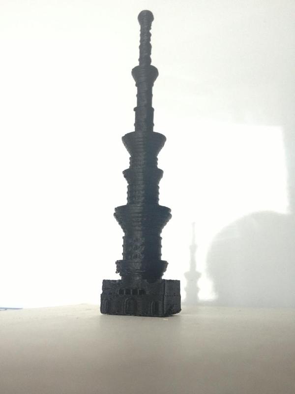 London Tower Design No. 65 