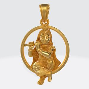 Krishna Pendant Keychain N1