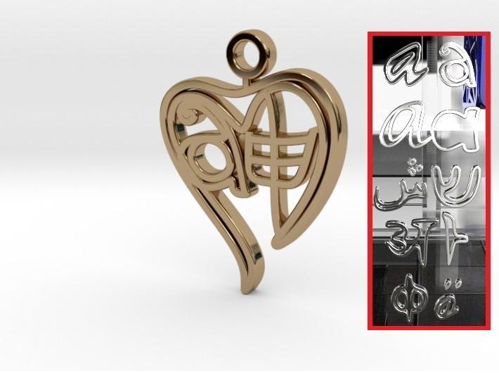 Personalised Zodiac Monkey Heart Pendant