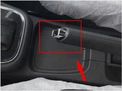 Handbrake actuator / handbrake Seat Leon 2016