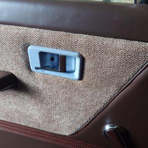 Mitsubishi Pajero Mk1 Door Handle Trim