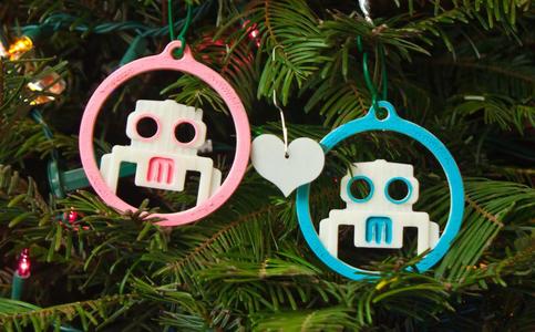 R. Maker Ornament V2