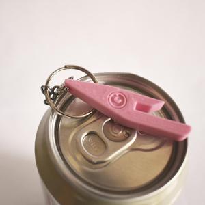 key ring can opener