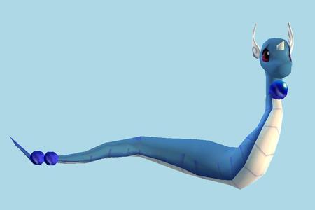 Dragonair