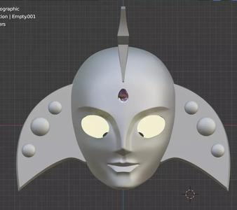 Ultrawoman Beth Ultraman USA 3D printable Cosplay helmet