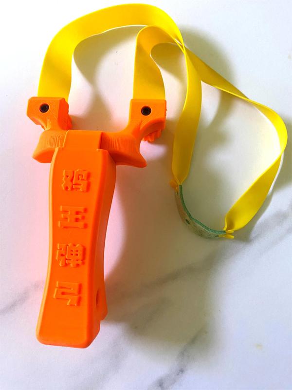 Chicken King 8020 Slingshot