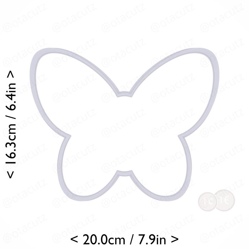 Butterfly Cookie Cutter 7.5in / 19.1cm