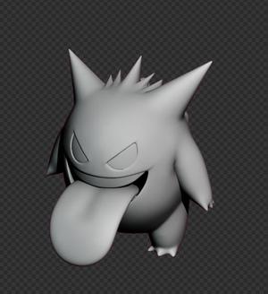Gengar