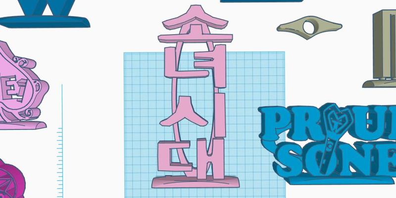 GirlsGeneration Kpop Ornament