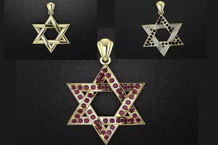 The collection includes 3 Pendants