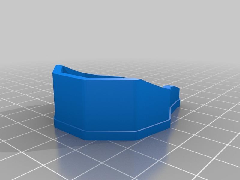 quad TC-R motor and arm protector V1