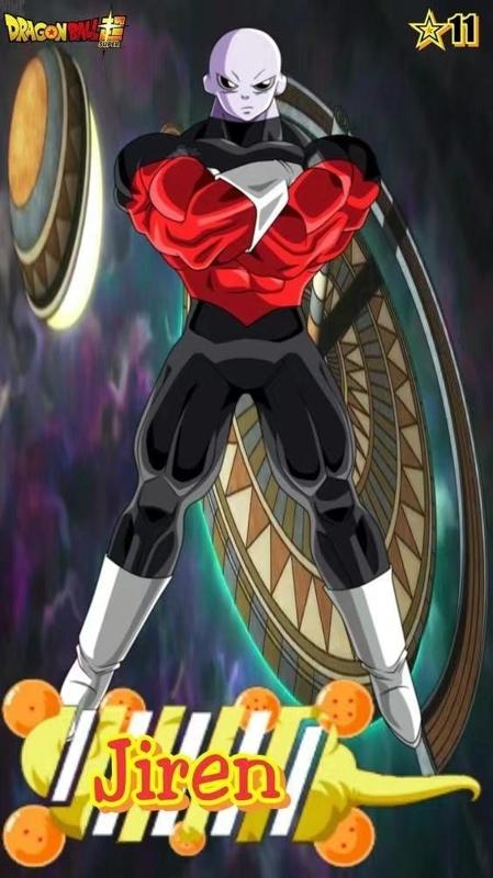 Baby Jiren Multiverse DBM