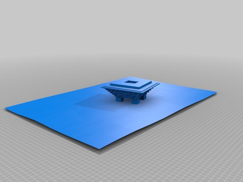 China Pavilion Shanghai Expo 